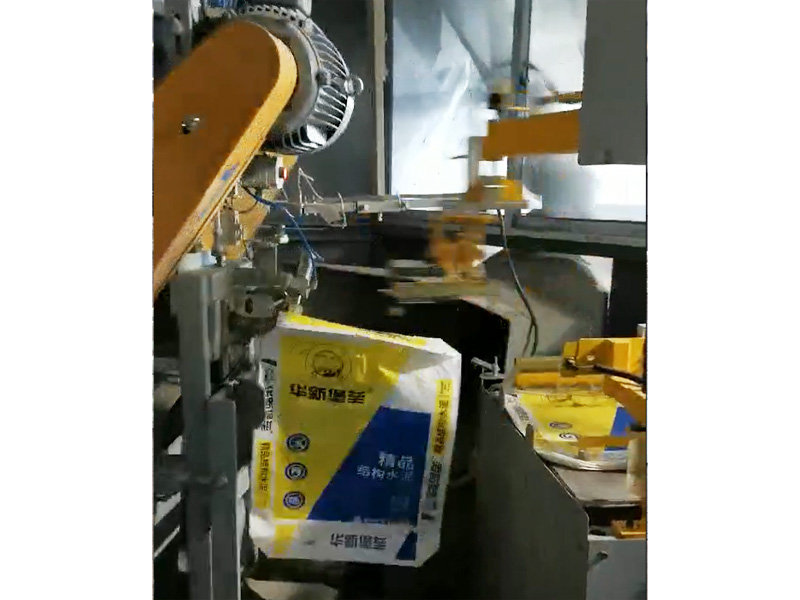 全自動機(jī)械手插袋機(jī)